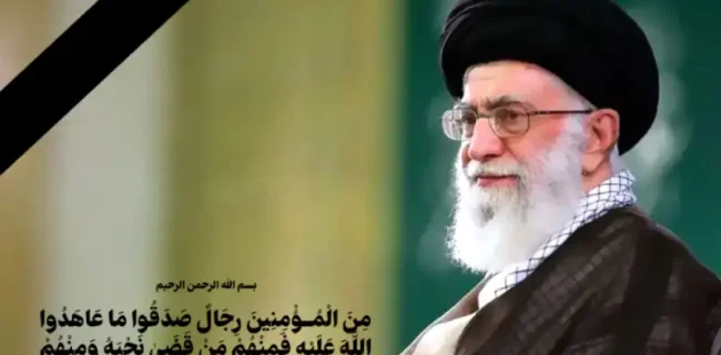 رهبر معظم انقلاب اسلامی ایران به شهادت رسیدند